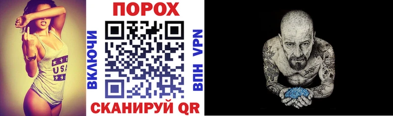 АМФ 97%  купить наркотик  Боготол 