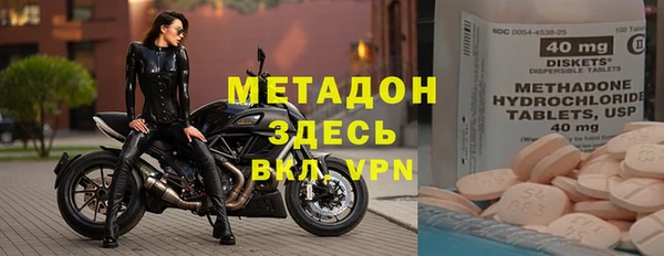 соль ск Алексин