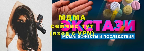 ALPHA PVP Алзамай