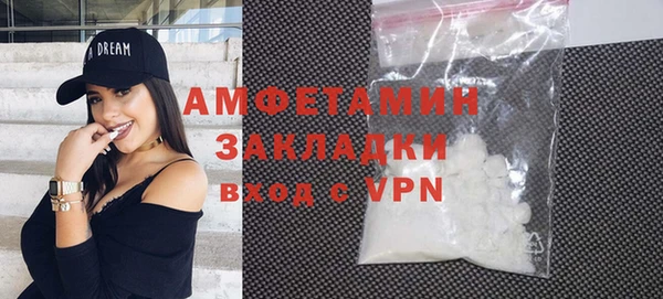 ALPHA PVP Алзамай