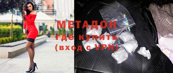 соль ск Алексин