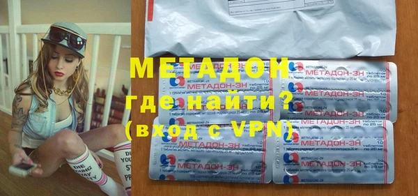 ALPHA PVP Алзамай