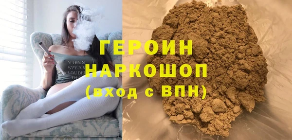 соль ск Алексин