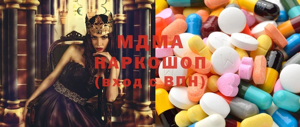 кокаин VHQ Алексеевка
