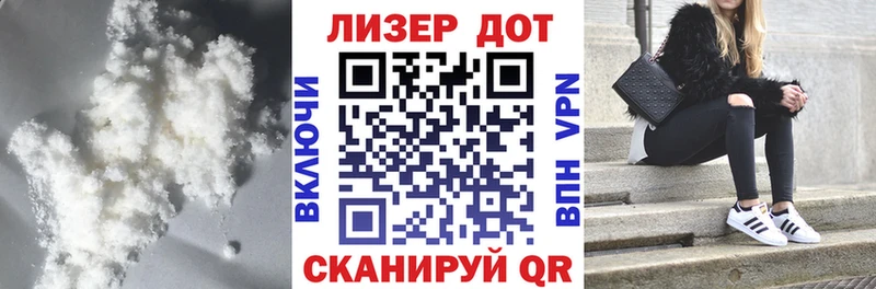 как найти Боготол Лсд 25 экстази ecstasy