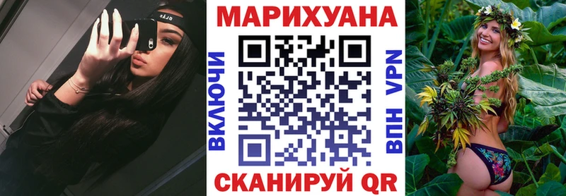 Шишки марихуана индика  где можно купить наркотик  Боготол 